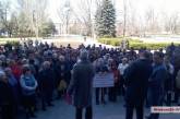 Николаевскую ОГА вновь пикетируют работники завода им. 61 коммунара