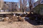 Николаевцы жалуются на свалку в центре города