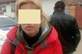 В Николаеве женщина «нашла на улице» шприц с наркотиками и  оставила себе 
