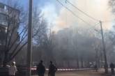 Масштабный пожар в центре Одессы: огонь уничтожил крышу жилого дома