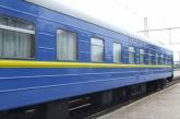 Снигиревские депутаты обратились к «Укрзалізниці» с просьбой вернуть удобный для жителей график поезда Херсон-Нововеселая