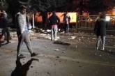 Взрыв на карнавале в пригороде Парижа: 30 пострадавших. ВИДЕО