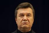 Суд арестовал домашнее имущество Януковича: золотого унитаза нет