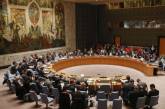 ООН созывает экстренное заседание СБ из-за химатаки в Сирии