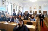Началось второе пленарное заседание 17-й сессии Николаевского городского совета. ОНЛАЙН