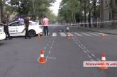 Полицейские разыскивают свидетелей смертельного ДТП в Николаеве