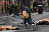 Опубликовано видео, запечатлевшее теракт в Стокгольме