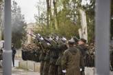 В Николаеве открыли мемориал бойцам Нацгвардии Украины, погибшим в зоне АТО