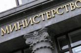 Депутаты БПП хотят создать отдельное министерство по вопросам ветеранов