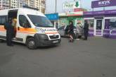 В Киеве автомобиль Савченко сбил женщину