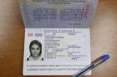 Очереди за биометрическими паспортами в Украине вдохновили мошенников