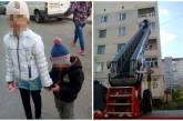 Появилось видео спасения двоих детей в Тернополе, которых мать заперла в квартире на Пасху