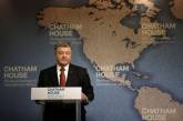 Порошенко в Британии сравнил Россию с ненасытным крокодилом