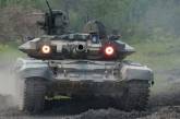 На Донбассе был самый мощный танк РФ - Bellingcat