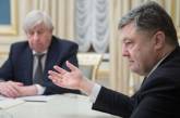 Порошенко вызвали на допрос по делу Шокина, - СМИ