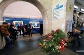 СМИ назвали имя заказчика взрыва в метро Питера