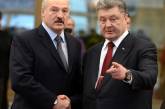 Лукашенко приедет в Украину, чтобы вместе с Порошенко почтить память жертв Чернобыля