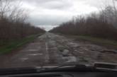 В Первомайске будут судить предпринимателя и подрядчика, присвоивших на ремонте дорог более полумиллиона бюджетных средств