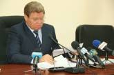 В Николаевской облгосадминистрации есть резервы для сокращения чиновников