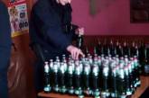 В Николаеве правоохранители изъяли алкоголь, продаваемый без лицензии