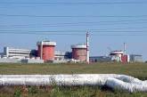 Южно-Украинская АЭС рапортует о выполнении плана