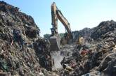 ЕБРР готов дать Львову 20 миллионов евро на новый мусорный полигон