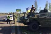 В Николаевской области введен "режим предупреждения терактов" 