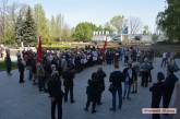 «Хватит грабить и уничтожать страну!» - в Николаеве состоялся первомайский митинг