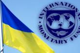 Через 40 лет в Украине останется лишь 60% трудоспособных граждан, — МВФ