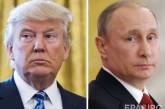 Путин с Трампом обсудили напряженность на Корейском полуострове и войну в Сирии