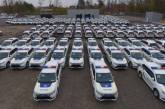 В Украину прибыли 635 гибридных полицейских автомобилей Mitsubishi, - Аваков