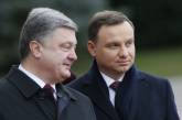 Порошенко потребовал от президента Польши должной реакции на разрушение памятника УПА