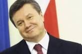 Суд вызвал Януковича в качестве обвиняемого по делу о госизмене 