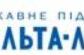 Украинский глубоководный судовой ход р. Дунай - Черное море отчитался об итогах работы за 11 месяцев