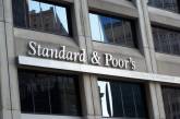 S&P подтвердило рейтинги Украины на уровне "В-/В" 