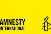 Георгиевская ленточка в Украине не запрещена законом, - Amnesty International
