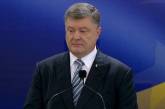 Порошенко: В США выбирают координатора по Украине