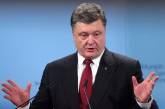 Порошенко о прибыли своего банка: умеренная