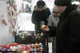 Пора запасаться продуктами к новогоднему столу. Николаевцев приглашают на ярмарки