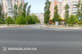 В Николаеве начали проводить капитальный ремонт дорог на Намыве