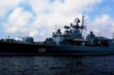 Военная прокуратура намерена взыскать с завода более 600 тыс. грн за некачественный ремонт флагмана украинского флота