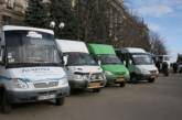 В Николаеве маршрутчик избил пассажирку — пострадавшая в больнице