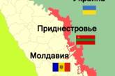 Украина будет пропускать грузы в Приднестровье только с разрешения Молдовы