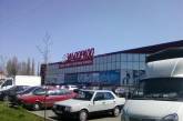В Николаеве поступило сообщение о "минировании" магазина «Эльдорадо». Обновлено