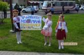 Николаевцы прошли по главным улицам традиционным «Маршем вышиванок»