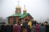 В Николаеве похоронили бизнесмена Георгия Абшилаву, убитого в прошлую пятницу