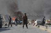 Теракт в Кабуле: 90 убитых, 400 раненых