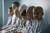 Николаевщина получит лекарства для лечения онкобольных детей