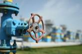 Украина не хочет газа из России: Минэнерго утвердило новую стратегию