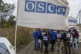 Миссия ОБСЕ: возле Первомайска закладывают мины